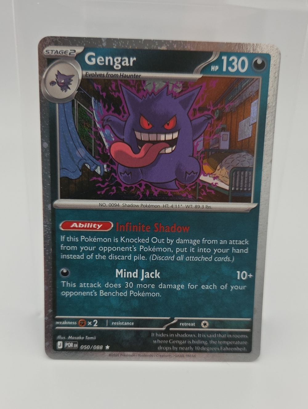Pokemon Gengar Cosmos Holo Foil POR Trading Card #6